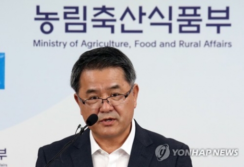 정부, 붉은불개미 사멸 잠정 결론···여왕개미도 죽은 것으로 추정