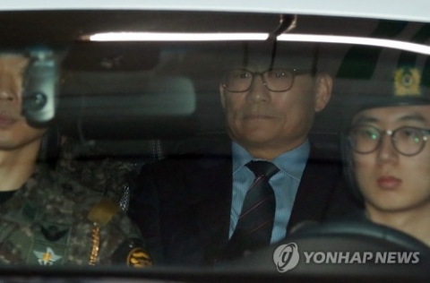 박찬주 대장, 뇌물 및 부정청탁금지법 위반 혐의로 기소