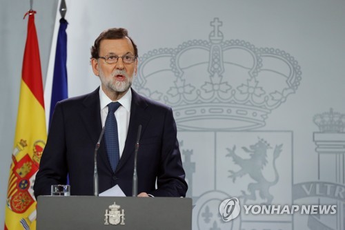 스페인 중앙정부 “카탈루냐, 오는 16일까지 독립 여부 밝힐 것”