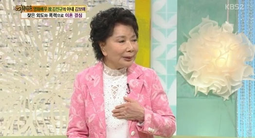원로배우 김보애, 뇌종양 투병 중 별세. 사진=KBS2 방송 캡쳐