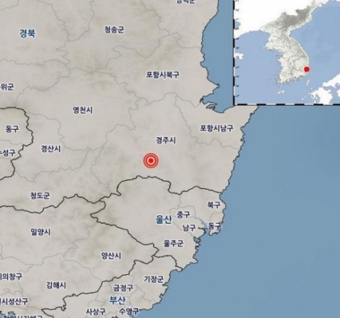 경주서 규모 2.5 지진···“작년의 여진, 피해 없을 것”