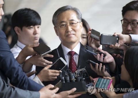 검찰, 추명호 전 국정원 국장 긴급체포