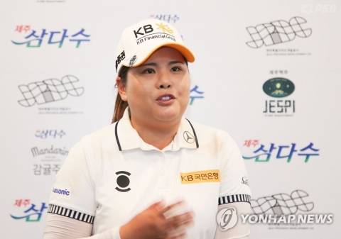 박인비, KLPGA ‘명예의 전당’ 등록된다