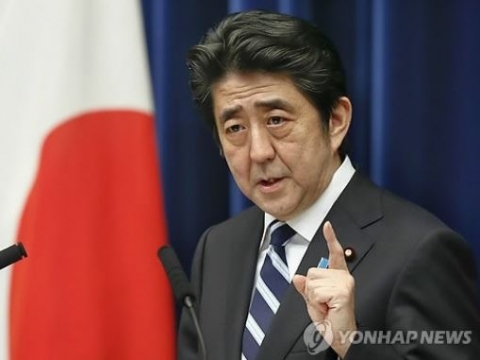 日정부, 공무원 정년 연장 및 급여삭감 검토