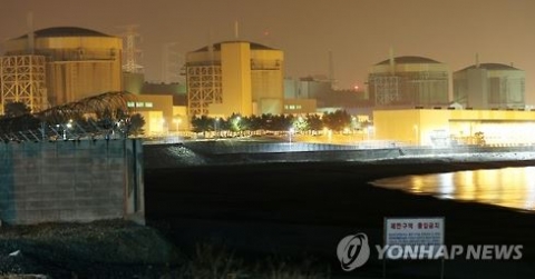 원안위, ‘월성원전 삼중수소 민간조사단’ 구성