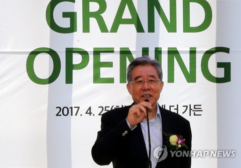회삿돈 펑펑 쓴 함승희 강원랜드 사장, 임기 한달여 남기고 ‘곤혹’