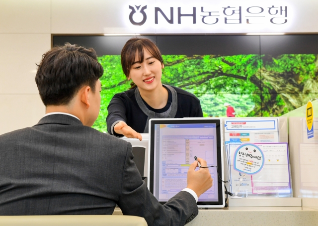 NH농협은행이 서울·수도권 등 185개 영업점에 전자창구를 도입했다. 사진=NH농협은행 제공