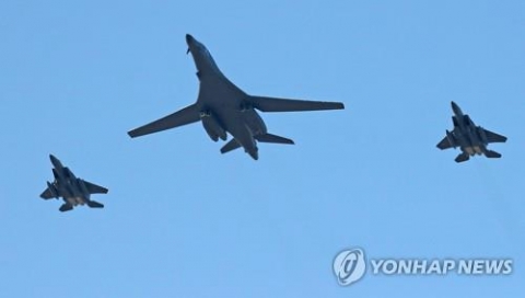 '죽음의 백조' B-1B, 일반인 앞 첫 저공비행