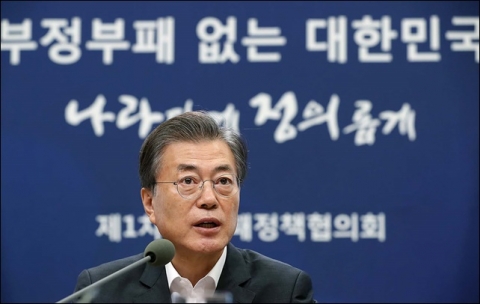 文 대통령, “공론화 과정 통해 성숙한 민주주의 보여줘”