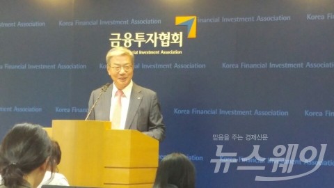 황영기 “삼성물산-제일모직 합병가액, 법 따르다 보니 문제” 발언 논란 일파만파