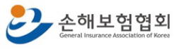 ‘국제해상보험연합 총회’ 2021년 첫 한국 개최