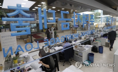 내년 시행하는 新DTI·DSR이란?