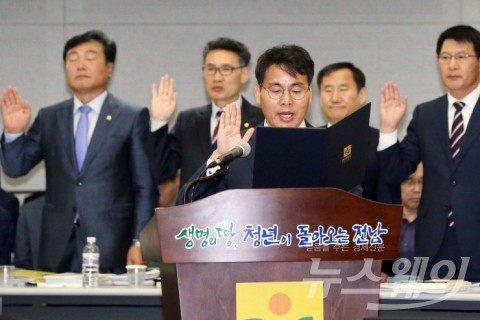 국회 행안위, 전남 국제 수묵 프레비엔날레 방문