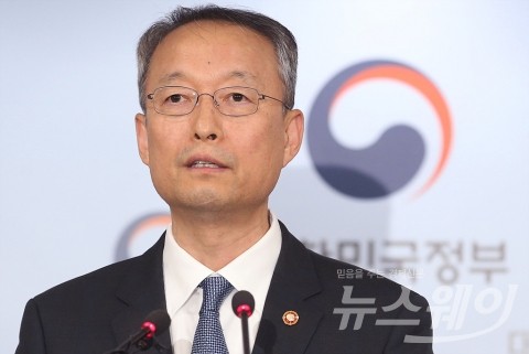 백운규 장관 “삼성 작업환경보고서, 전문가 위원들이 판정하게 할 것”