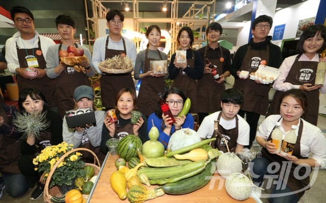 ‘코엑스 푸드위크 2017’- ‘G Food Show’ 청년농부. 사진=이수길 기자 leo2004@newsway.co.kr