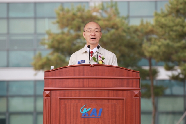 김조원 한국항공우주산업(이하 KAI) 사장이 26일 KAI 본사(경상남도 사천시)에서 가진 취임식에서 취임사를 하고 있다. 사진=KAI 제공