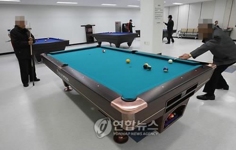 당구장·스크린골프장, 오는 12월 3일부터 금연구역 지정