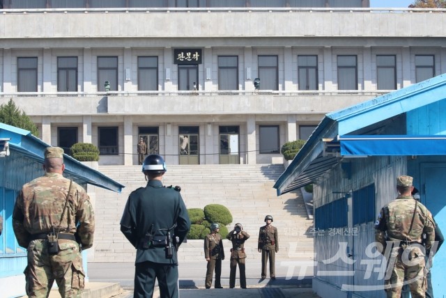 북한군 1명 JSA 통해 귀순. 사진=이수길 기자 leo2004@newsway.co.kr
