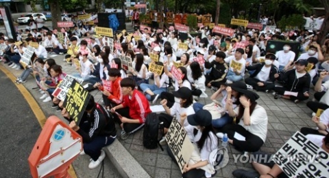 ‘E등급’ 한중대·대구외대 내년 2월 폐교···재적생은 어디로?