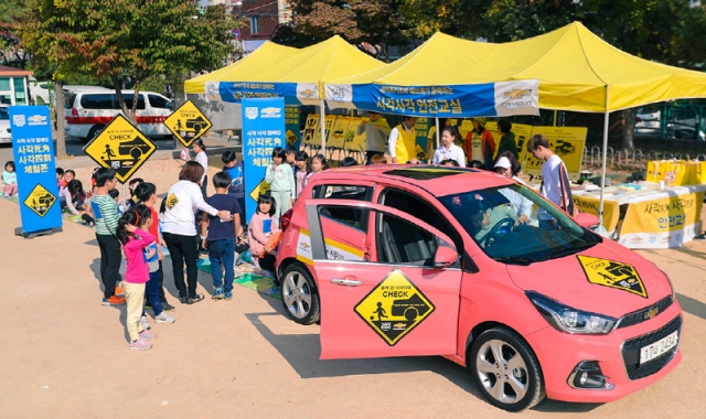 쉐보레가 인천지역 어린이들을 대상으로 교통안전 캠페인을 진행했다. (사진=GM코리아 제공)