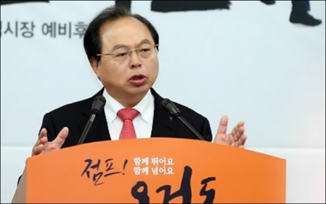 오거돈 전 해양수산부 장관. 사진=연합뉴스 제공
