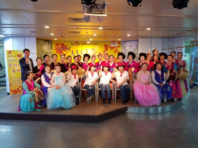 한국마사회 선릉지사, ‘2017년 선릉 문화나눔축제’ 성료