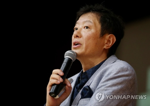 김난도 “내년 소비 키워드 ‘왝 더 독’”···‘왝 더 독’이란?