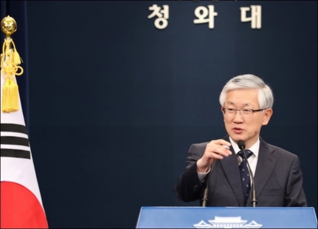 문재인-시진핑, 내달 APEC서 정상회담 개최