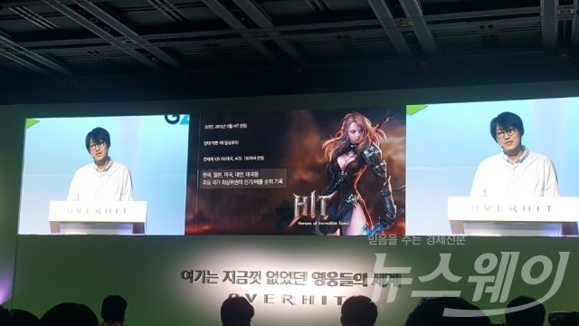 넥슨은 31일 넷게임즈가 개발하고 자사가 서비스할 예정인 새로운 모바일 멀티 히어로 역할수행게임(RPG) ‘오버히트’를 언론에 첫 공개했다. 사진=김승민 기자