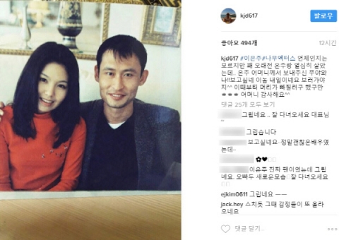 김종도 나무엑터스 대표, 아끼던 두 배우 잃어