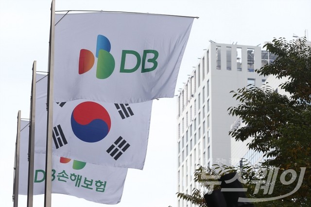 경제개혁연대 “DB그룹 상표권 거래, 회사기회유용 의심”
