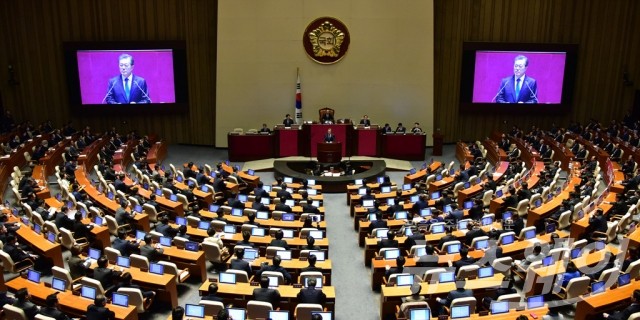 문재인 대통령 국회 2018년도 예산안 편성 관련 시정연설. 사진=국회사진취재단