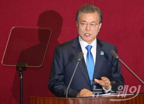 문재인 대통령 “독일 인더스트리 4.0처럼 ‘혁신성장’ 분명한 비전 있어야”