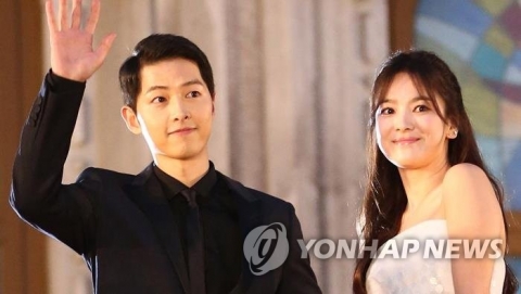 중국 언론, 송중기-송혜교 비공개 결혼식에 드론 사용···온라인 생중계