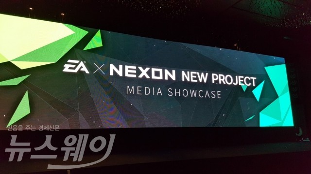 넥슨은 2일 ‘EA X NEXON NEW PROJECT’ 미디어 쇼케이스를 개최하고 스피어헤드가 개발한 온라인 축구게임 ‘EA SPORTS FIFA 온라인 4(피파 온라인4)’를 최초 공개했다. 사진=김승민 기자