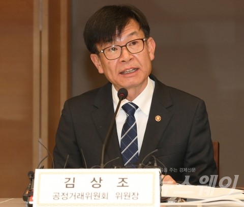김상조 “위법 시 임원·실무자 모두 고발···고발권 적극 행사할 것”