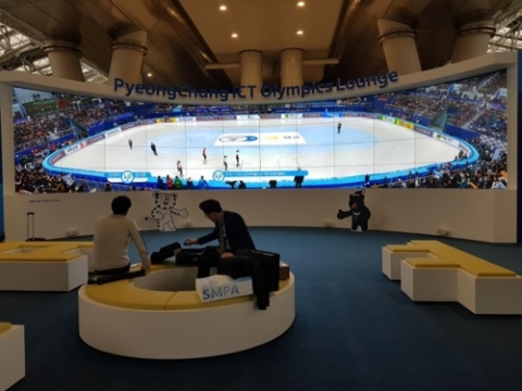 인천공항서 ICT 라운지 운영···VR봅슬레이·AI통역 체험