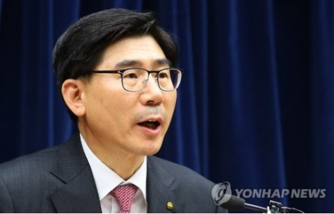 ‘채용비리’ 이광구 전 우리은행장, 1심서 실형···법정구속