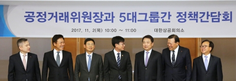 김상조, ‘재벌개혁’ 미워도 다시 한번