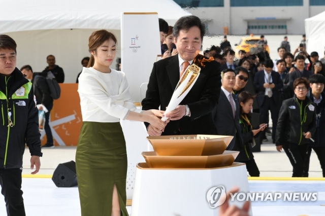 평창올림픽, 92개국서 참가 의사···최다 참가국 기록 경신 기대