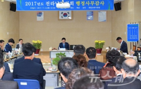 완도 A 초등 야동 교사, 학교만 옮겨 저학년 담임 맡아
