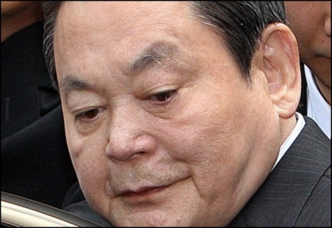 금융위, ‘이건희 차명계좌’ 관련 4개 증권사에 과징금 12.4억원 부과