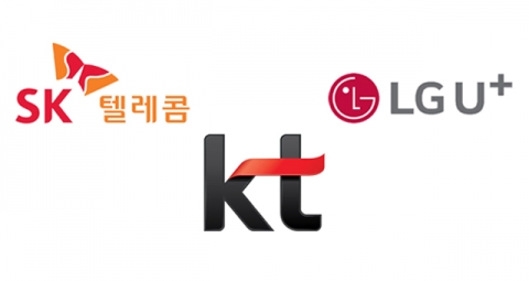 이통3사, 현대HCN 군침···‘본입찰’에 모두 참여