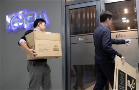 e스포츠협회 압수수색 중인 검찰··· 청와대 현직 ‘수석’ 연루?