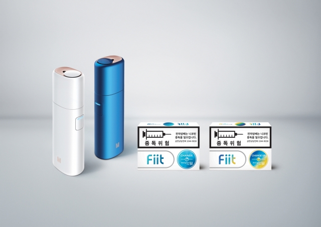 KT&G가 7일 궐련형 전자담배 ‘릴’을 공개했다.