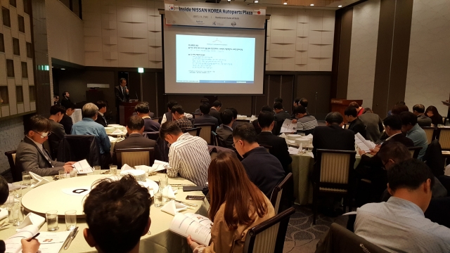 르노삼성자동차가 7일과 8일 양일간 부품 협력업체 21개사 수출 판로 확대 위한 전시 상담회 일본 도쿄에서 개최했다. (사진=르노삼성 제공)