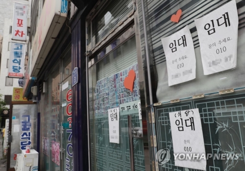 ‘자영업자’ 산재보험 가입률 전체 중 절반···하지만 음식·숙박업 최하위