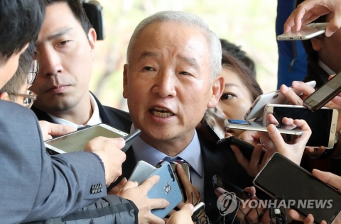 검찰, 남재준 전 국정원장 특활비 상납 의혹 관련 조사