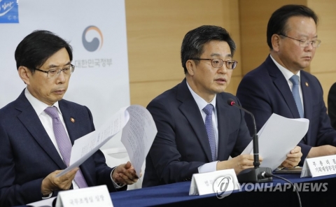 ‘공공기관 채용비리’ 부정합격자 4명 퇴출···피해자 21명은 채용