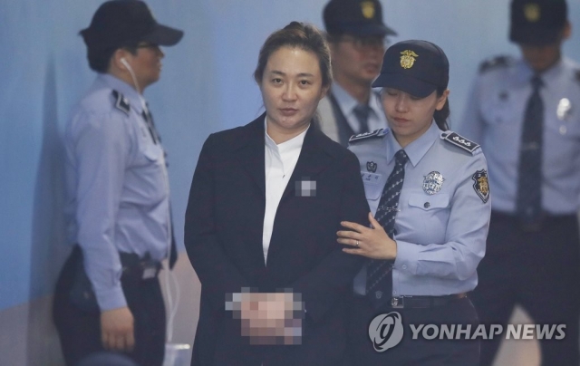 ‘비선 진료 원장 아내’ 박채윤 징역 1년 확정···국정농단 첫 대법 판결